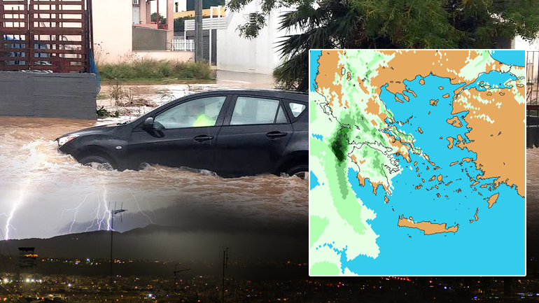 Κύμα κακοκαιρίας