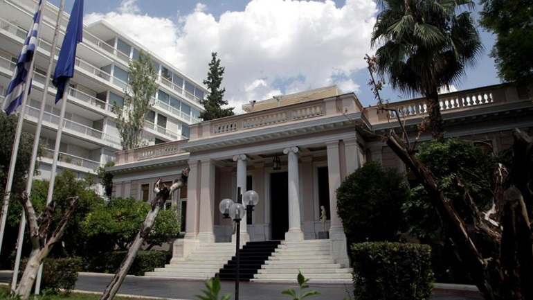 Συνεδρίαση του Πολιτικού Συμβουλίου στο Μέγαρο Μαξίμου