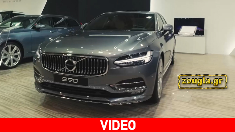 Τα Volvo των… 16.308 κ.εκ. με τους 1.741 ίππους!