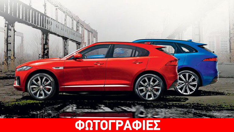 Και μικρό και… ηλεκτρικό SUV ετοιμάζει η Jaguar