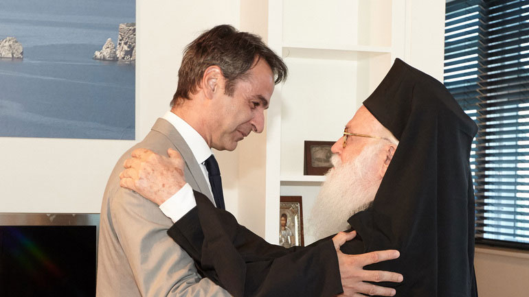 Ανέβαλε την επίσκεψή του στο Άγιον Όρος ο Μητσοτάκης