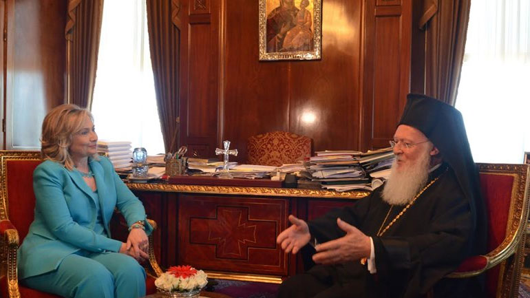Χίλαρι Κλίντον: Εμπνεύστηκα από το έργο του Οικουμενικού Πατριάρχη Βαρθολομαίου