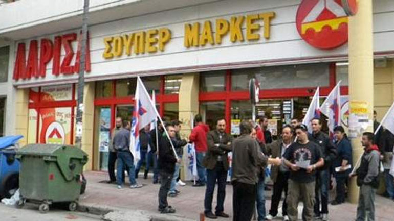 ΟΑΕΔ: Έκτακτο επίδομα στους εργαζομένους των σούπερ μάρκετ Λάρισα