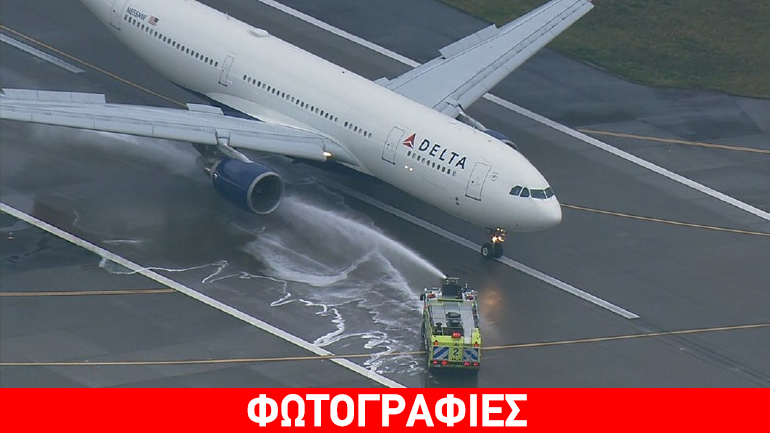 Αναγκαστική προσγείωση Airbus της Delta Air Lines στο αεροδρόμιο του Σιάτλ