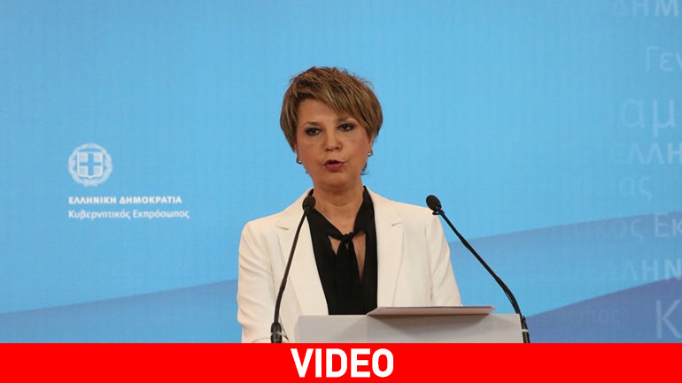 “Καταθέτουμε νέο σχέδιο νόμου”