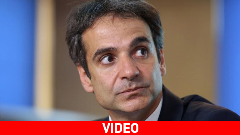 Κυριάκος Μητσοτάκης: «Τα σύνορα της χώρας είναι αδιαπραγμάτευτα»