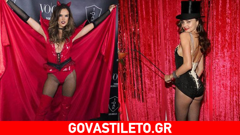 Halloween: Αυτές είναι οι πιο εντυπωσιακές μεταμορφώσεις των celebrities