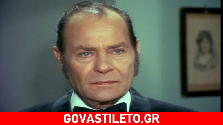 O χαμογελαστός Λάμπρος Κωνσταντάρας στον πόλεμο του ’40