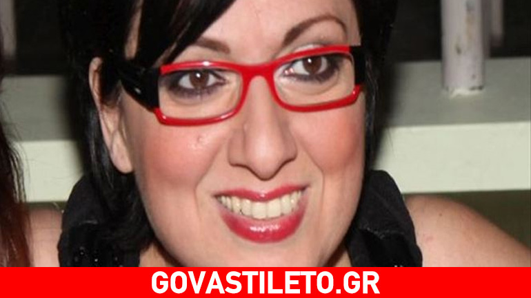 Σοφία Μουτίδου: «Έβριζα χωρίς προηγούμενο… χοντρές βρισιές όχι αστεία»!