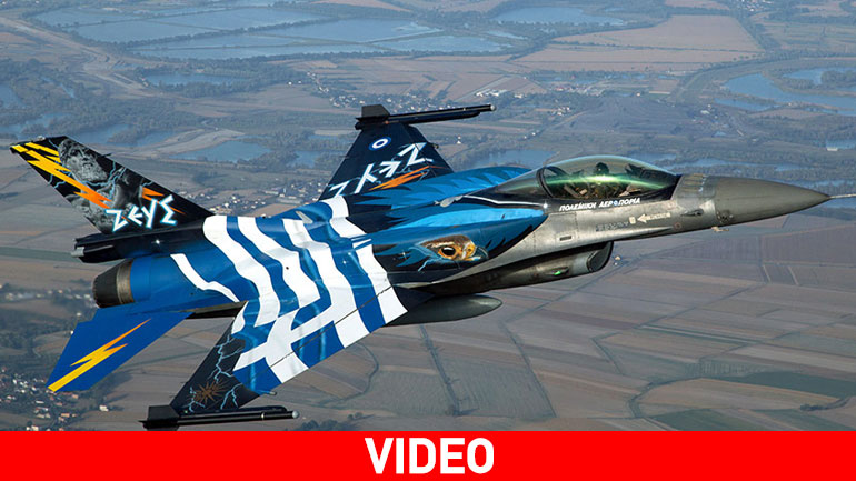 “Θα κρατήσουμε την Ελλάδα ψηλά”