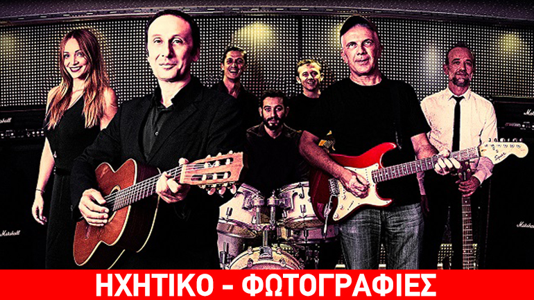 Ο Ρένος  Χαραλαμπίδης και το «Πλήρωμα του Χρόνου» στο Γυάλινο Μουσικό Θέατρο