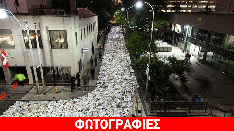 Ένα ποτάμι από βιβλία στους δρόμους του Τορόντο