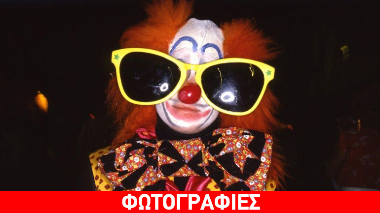 Halloween, Νέα Υόρκη, 1980