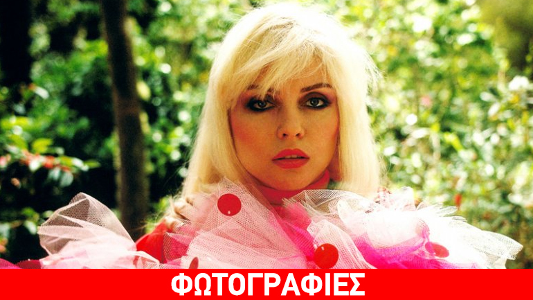Η Debbie Harry σε 15 πορτρέτα, 1977-1988