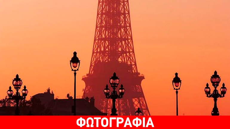 Απαράμιλλη ομορφιά – Η ανατολή του ηλίου στο Παρίσι από ψηλά είναι μαγεία!