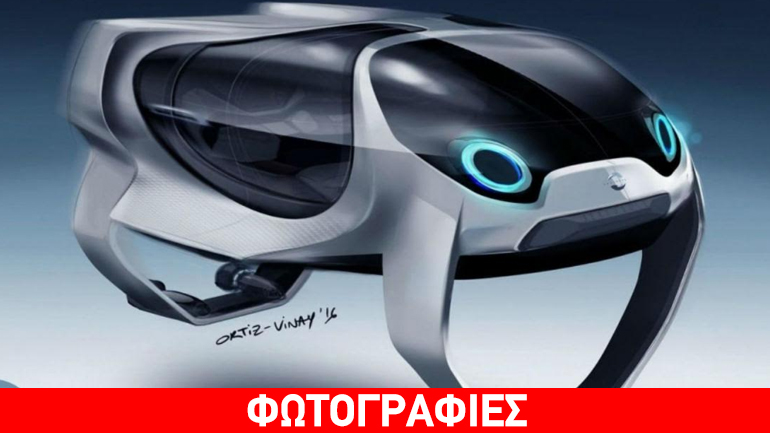 Απίστευτο αλλά αληθινό… Τα πρώτα ιπτάμενα ταξί στο Παρίσι το καλοκαίρι του 2017!