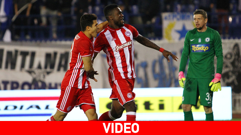 «Καθάρισε» με Ιντέγε ο Ολυμπιακός, 1-0 τον Ατρόμητο «Καθάρισε» με Ιντέγε ο Ολυμπιακός, 1-0 τον Ατρόμητο