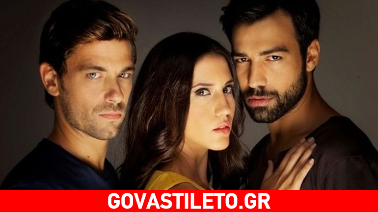 Μπρούσκο: Καταιγιστικές εξελίξεις την επόμενη εβδομάδα!