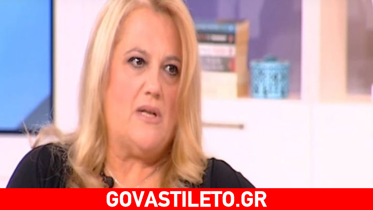 Ελένη Καστάνη: Συγκινούν τα λόγια της για τον χαμό της αδελφής της