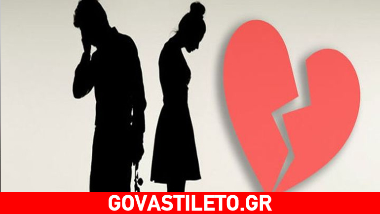 Ακόμα ένας χωρισμός «βόμβα» στην ελληνική showbiz!