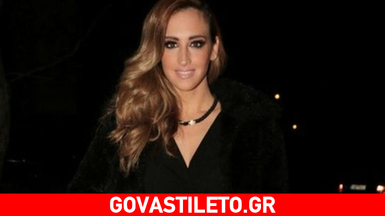 Νέος έρωτας για την Κλέλια Πανταζή: Ποιος είναι ο άνδρας που της «έκλεψε» την καρδιά;