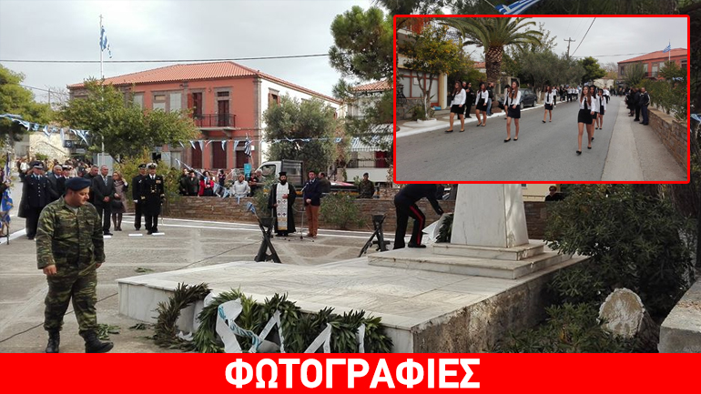 Εικόνες από τον εορτασμό της 28ης Οκτωβρίου στη Λήμνο