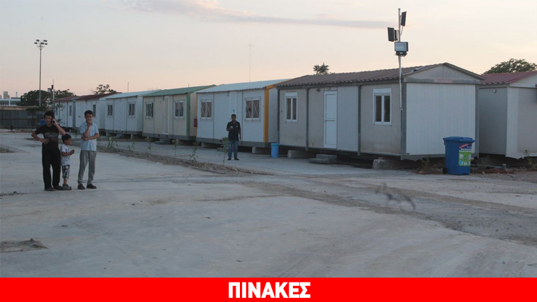 Συνοπτική κατάσταση προσφυγικών ροών