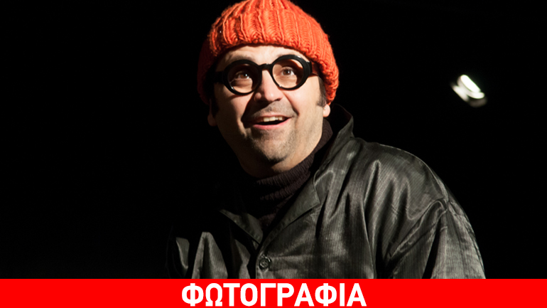 Κομφούζιο Νο. 2- Τhe Clowns του Παναγιώτη Κακατσίδη στο θέατρο «Άβατον»