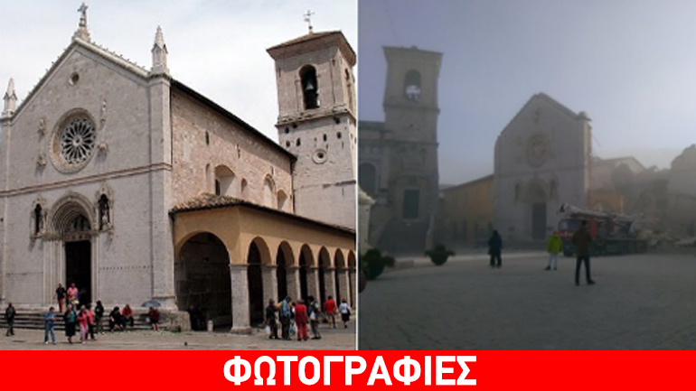 Η εκκλησία του Αγίου Βενέδικτου πριν και μετά το «χτύπημα» του Εγκέλαδου