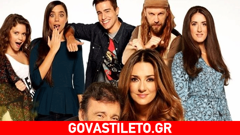 Μαρία Λεκάκη: Αυτοί είναι οι λόγοι που αποχώρησε από το «Ταμάμ»