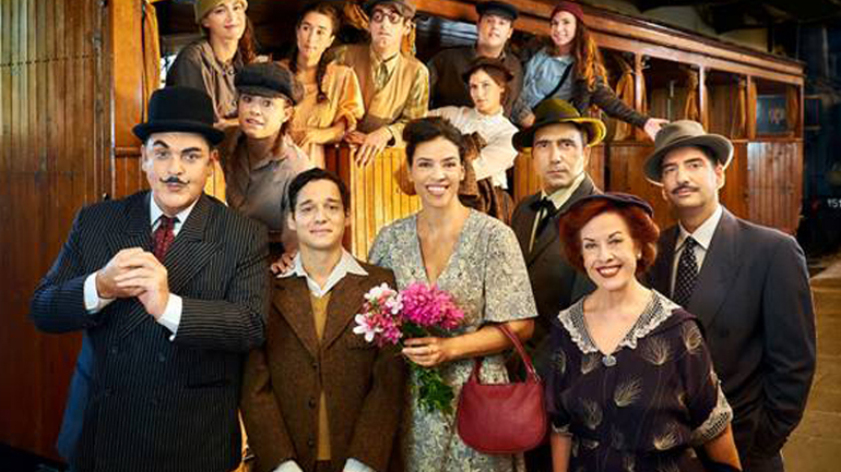 «Ο Εμίλ και οι ντετέκτιβ» στο Κέντρο Πολιτισμού «Ελληνικός Κόσμος»