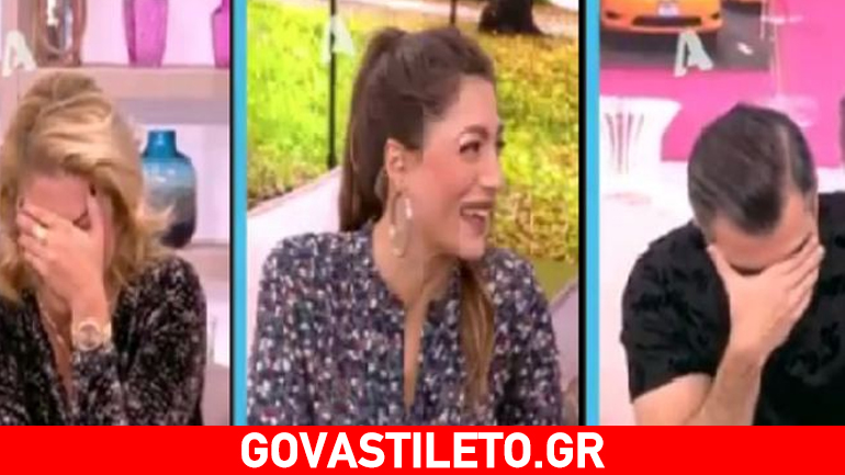 Χαμός στην εκπομπή της Σπυροπούλου: Ο απίστευτος χαρακτηρισμός σε ηθοποιό, έφερε αναστάτωση!