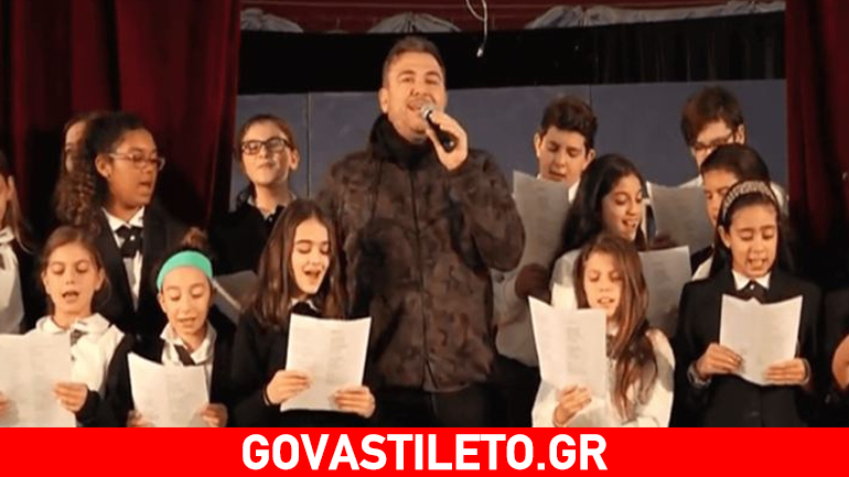 Ο Αντώνης Ρέμος στην Ομογένεια της Αμερικής