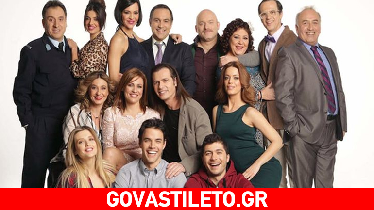 Μεγάλες ανατροπές στους «Συμμαθητές»