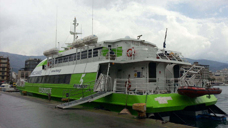 Αντιδρούν οι δήμαρχοι των Σποράδων στην απόσυρση του Flying Cat