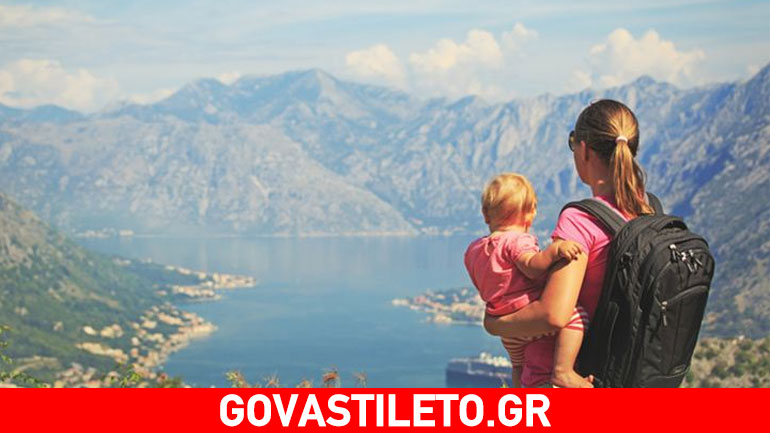 Ποια είναι η ιδανική στιγμή για να ταξιδέψετε με τα παιδιά σας