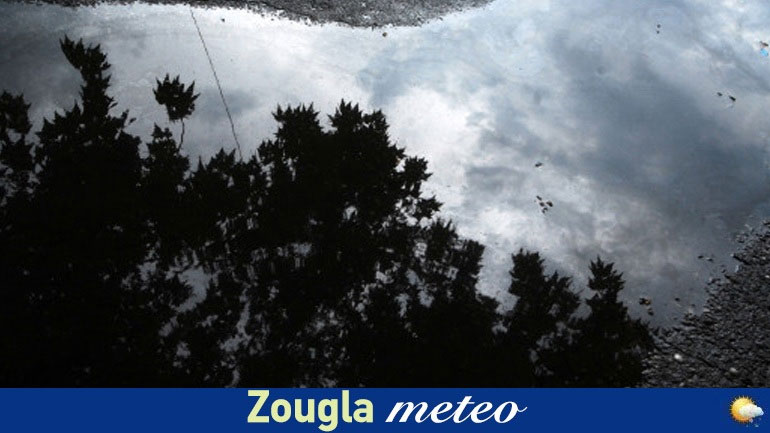 Ο καιρός σήμερα