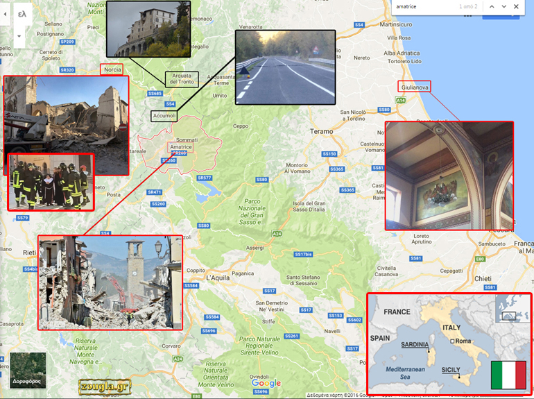 Χάρτης με τις πληγείσες περιοχές