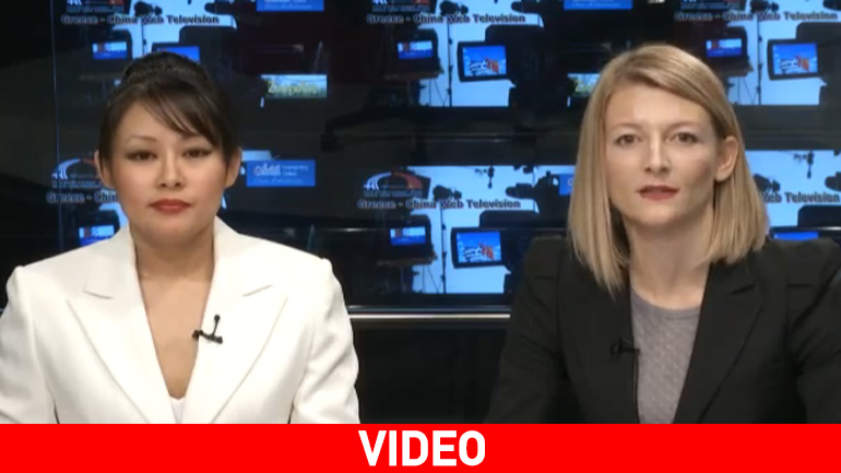 Το πρώτο ελληνο-κινεζικό δελτίο ειδήσεων στο zougla.gr!