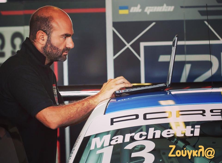 Ο Γιώργος Καραμέρης...