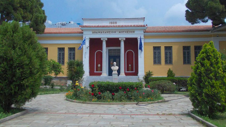 Δωρεάν ξεναγήσεις στο Αρχαιολογικό Μουσείο Βόλου