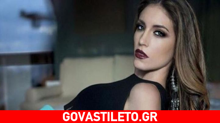 Οι πολυτελείς διακοπές της Αθηνάς Οικονομάκου με ντοκουμέντα!