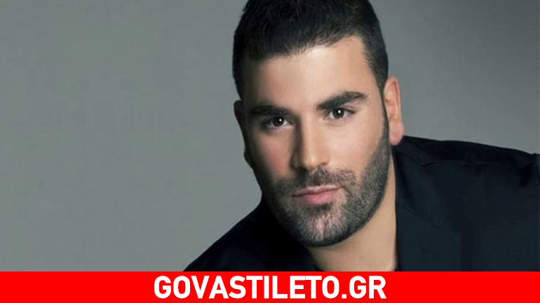 Έκκληση από την οικογένεια Παντελίδη: «Σας παρακαλούμε…»