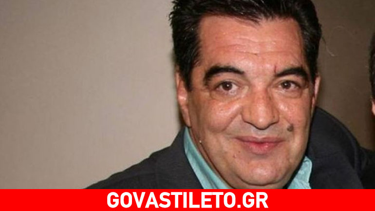Κώστας Ευρυπιώτης: Μίλησε για το τραγικό γεγονός που τον έχει σημαδέψει