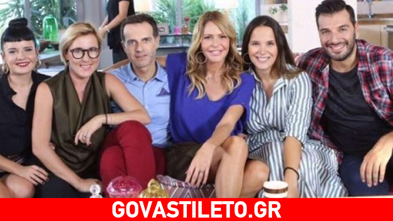 Το μήνυμα της Τζένης Μπαλατσινού για το «κόψιμο» της εκπομπής της