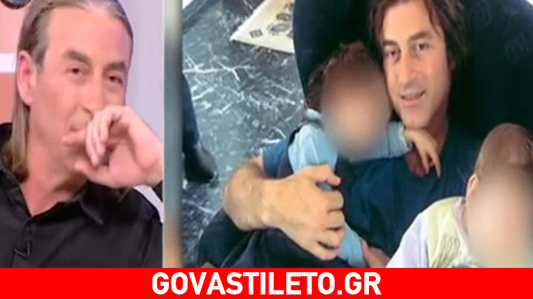 Αίας Μανθόπουλος: Όλα όσα είπε on camera για την αντιδικία με την σύζυγό του