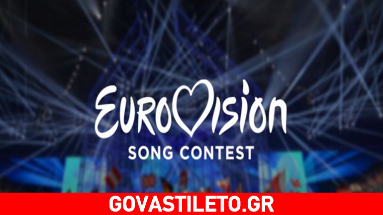 Eurovision 2017: Είναι η Ελλάδα στην επίσημη λίστα των χωρών που ανακοινώθηκε;