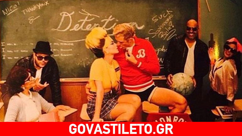 Halloween: Τα καυτά φιλιά της άτακτης διευθύντριας Katy Perry με τον γυμναστή Orlando Bloom