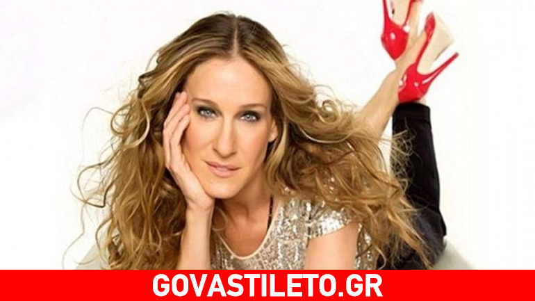 Αυτό δεν θα το πιστεύετε! Τα νέα επαγγελματικά σχέδια της Sarah Jessica Parker είναι…