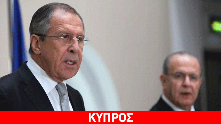 Κασουλίδης σε Λαβρόφ: Να αποσυρθούν όλα τα ξένα στρατεύματα από την Κύπρο